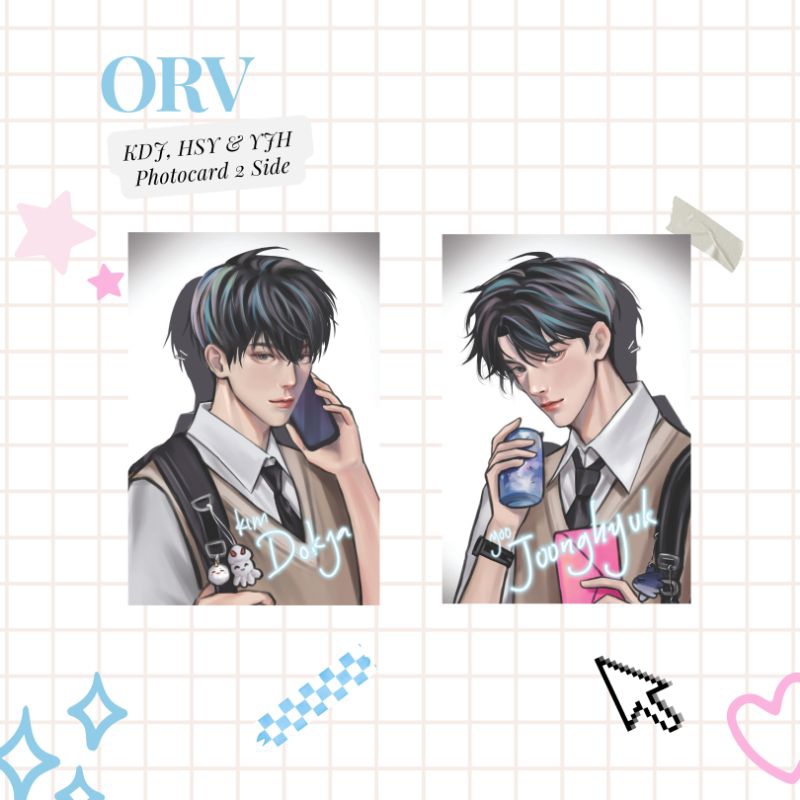 ORV Photocard Kim dokja, yoo Joonghyuk art by ocean