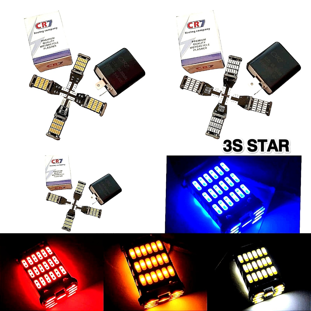 PAKET RELAY FLASHER CR7 + LAMPU SEIN DAJJAL 4PCS UNIVERSAL
