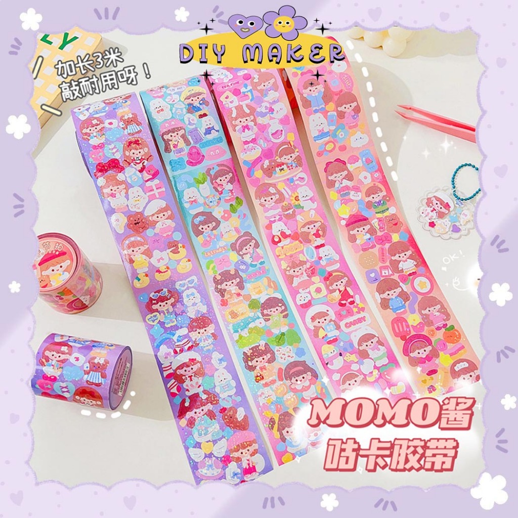 

DM Washitape Masking Tape Stiker Momo Glossy Lucu Buat Dekor Casing HP Rolls Washi Tape Masking Tape