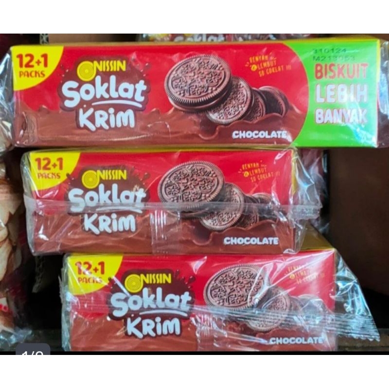 

BISKUIT NISSIN COKELAT KRIM 1 KOTAK