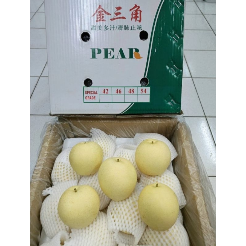 

Pear Century