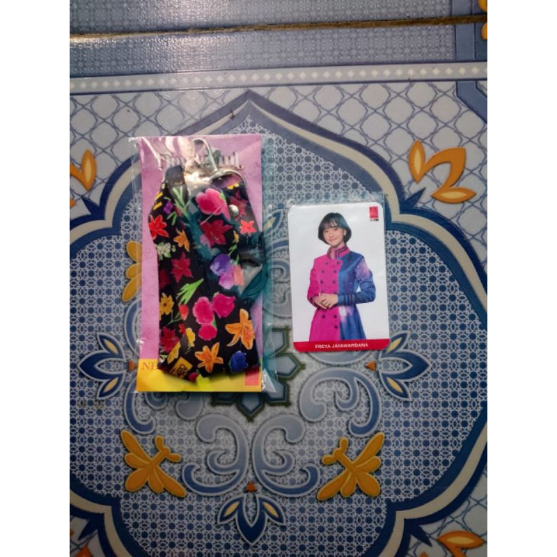 

LANYARD FLOWERFULL BLACK