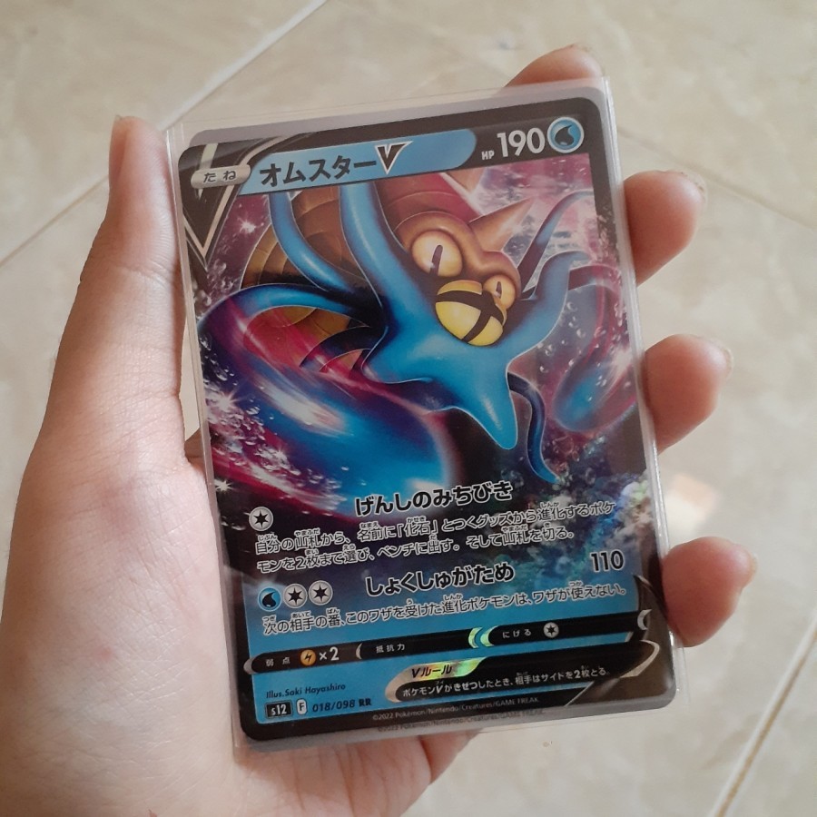 Omastar V RR S12A 018/098 Pokemon TCG Japan Japanese Trading Card Game Bahasa Jepang