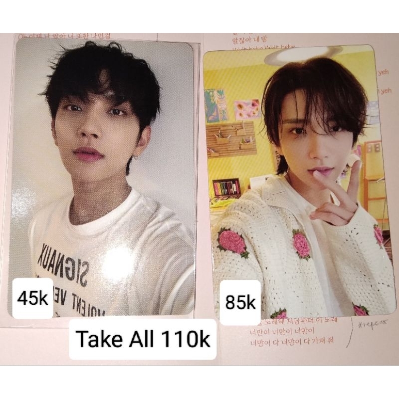 PC Seventeen Joshua Heaven & Dicon