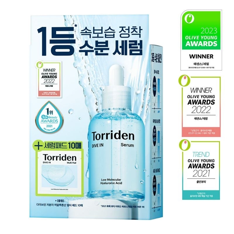 Torriden Dive in serum