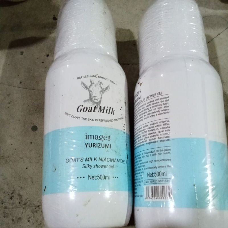 GOAT MILK IMAGES YURIZUMI 500ML (shower gel)