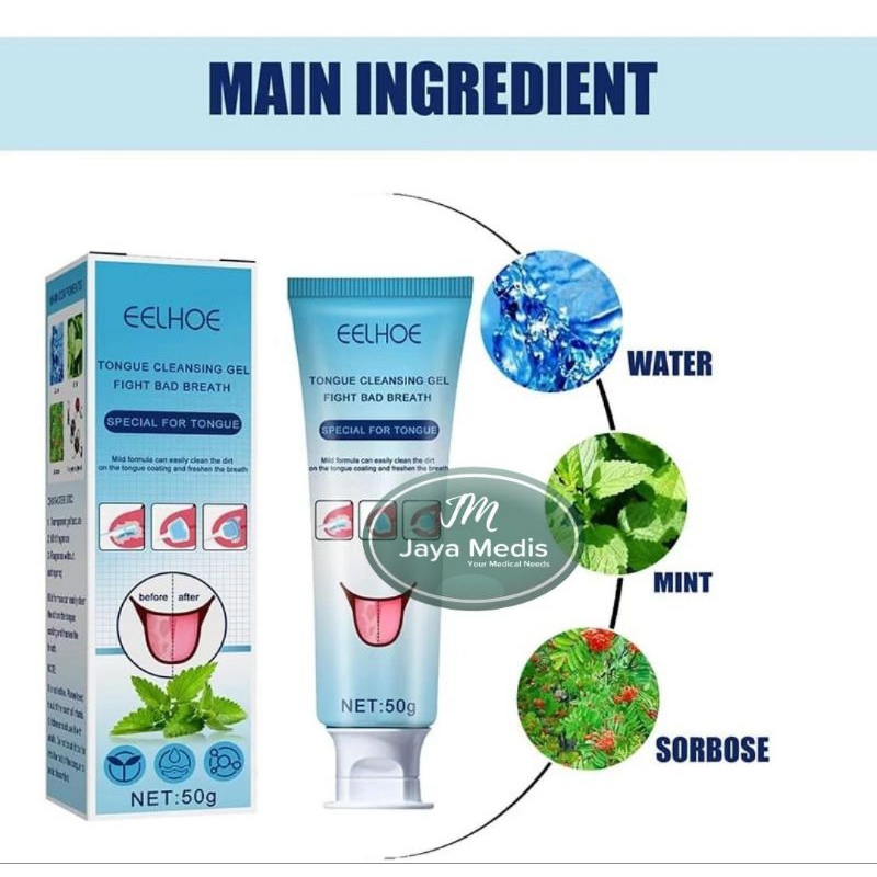 ELHOE GEL PEMBERSIH LIDAH DENGAN SIKAT LIDAH
