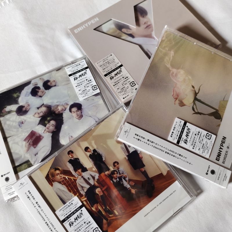 enhypen japan debut: hakanai (album only)