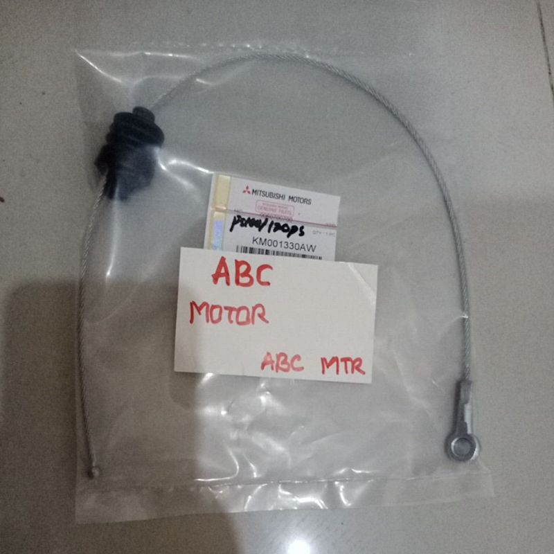 KABEL SLING HAND BREAK DEPAN PS100/120 PS UMPLUNG