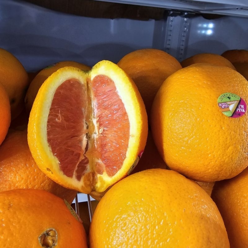 

Sunkis Cara² 1kg