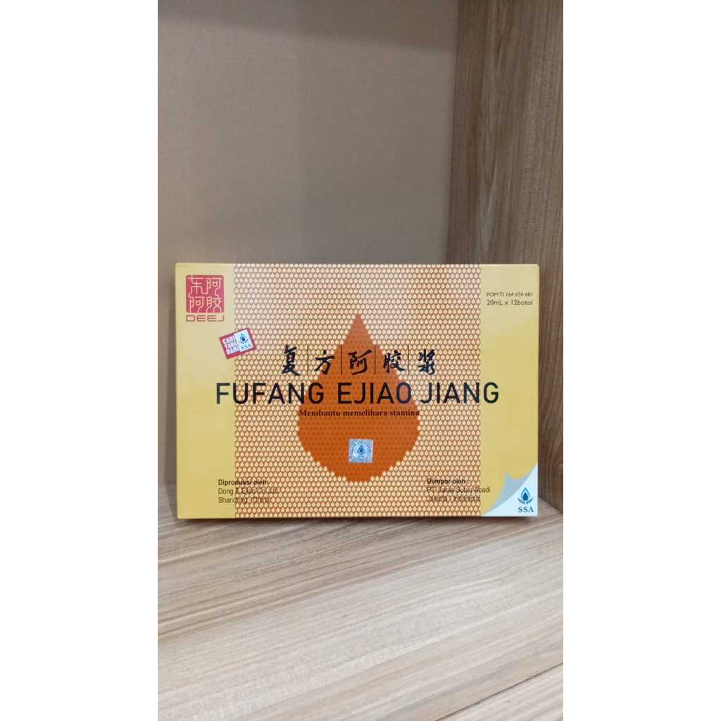 Fufang Ejiao Jiang 20ml Angkak Cair