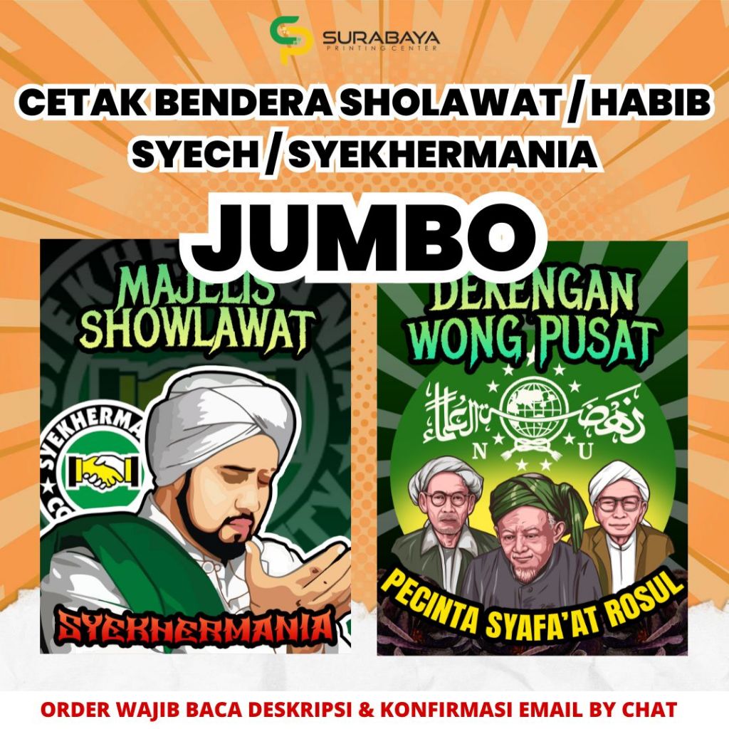 BENDERA SHOLAWAT BENDERA SYEKHERMANIA JUMBO BAHAN KAIN TC