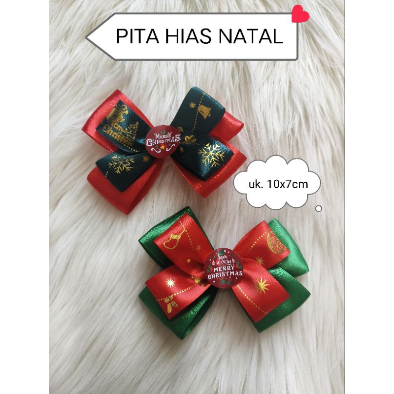 

READY PITA HIAS NATAL MODEL KUPU KUPU