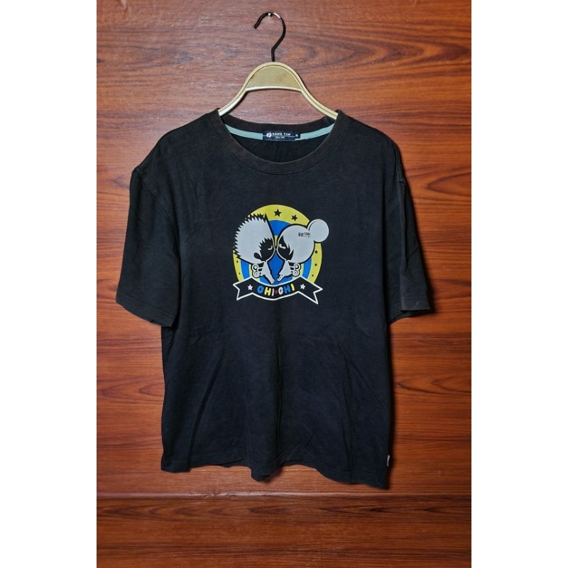 KAOS HANG TEN CHI-CHI