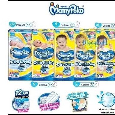 Mamypoko pants mamypoko S m L XL mamypoko celana mamypoko murah mamypoko promo