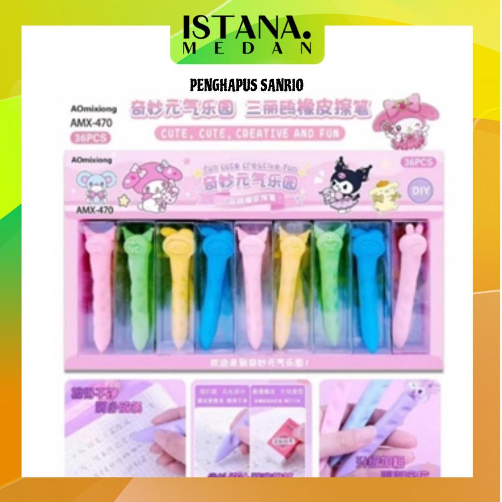

PENGHAPUS PENSIL KARAKTER SANRIO / PENGHAPUS ANAK LUCU TERBARU