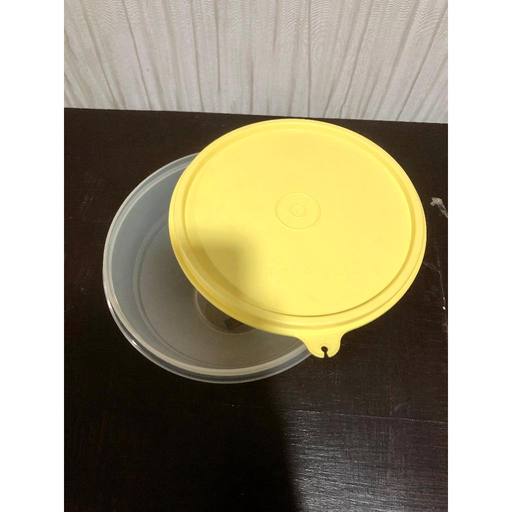 BOWL KUNING CANTIK ~ LIMITED TUPPERWARE