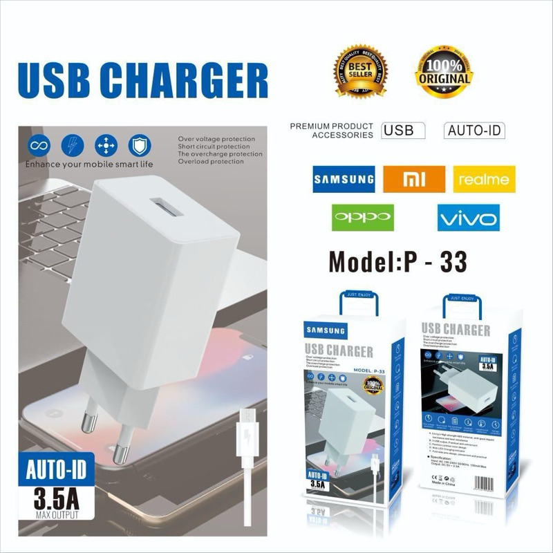 Charger Branded P33 USB 3.5A