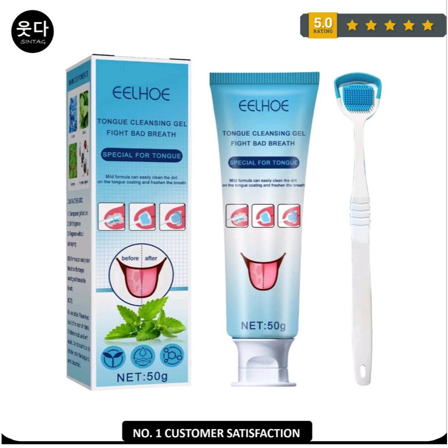 EELHOE Gel Pembersih Lidah Eelhoe Tongue Cleansing Gel