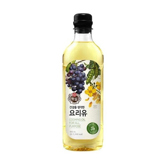 

Beksul Grapeseed Oil From Spain /Minyak Biji Anggur 900ml