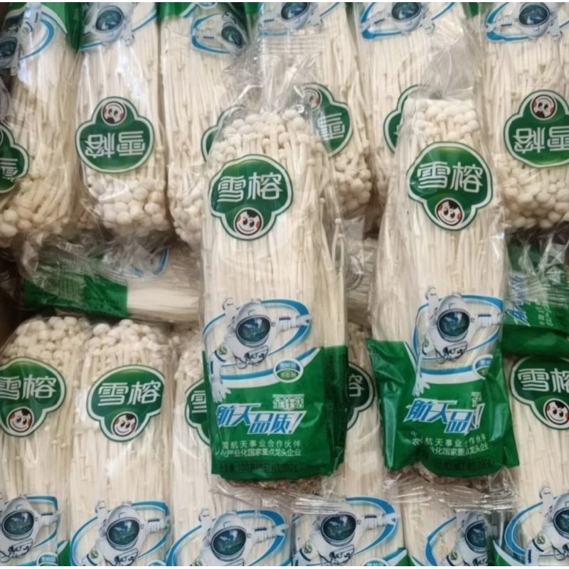 

Jamur Enoki ((khusus area bandarlampung))
