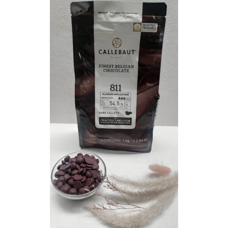 

Callebaut Belgian Chocolate Couverture (54,5%) Kemasan Asli 1 kg.