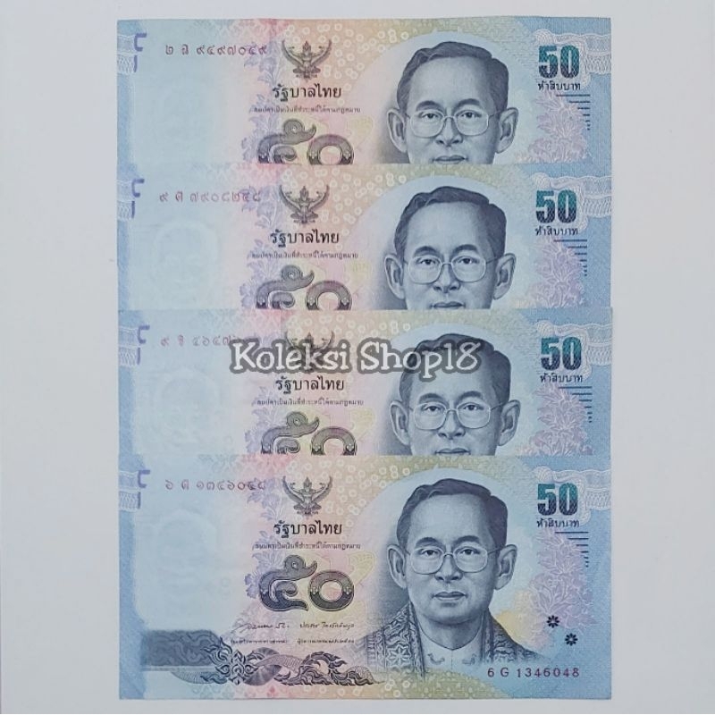 Koleksi Uang Asing Thailand Bath Pecahan 50 Bath Raja Lama