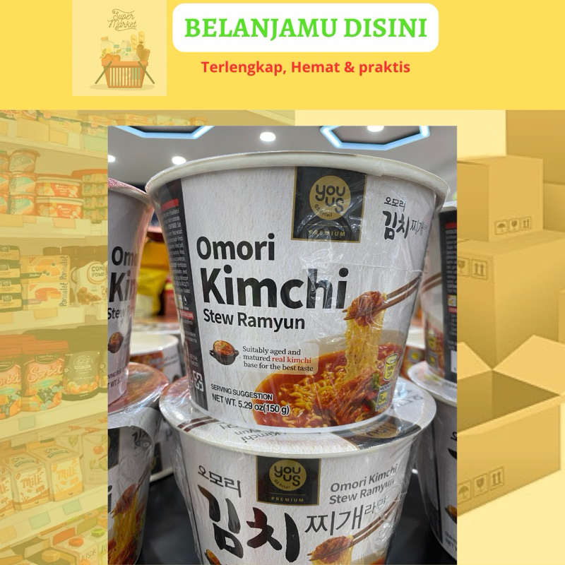 

MIE KOREA NONGSHIM OMORI KIMCHI CUP