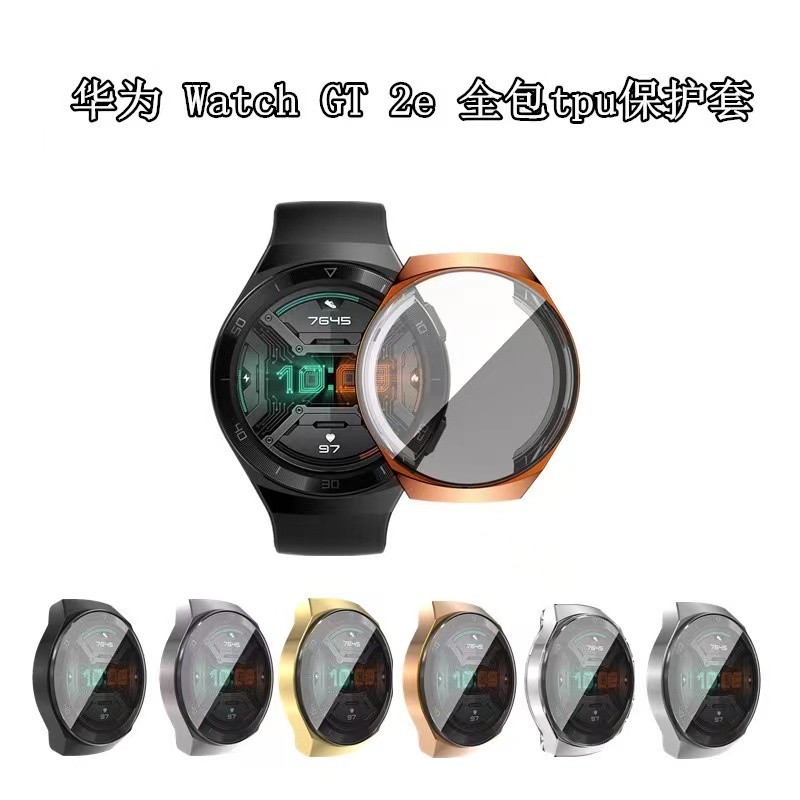 Tpu Case Smartwatch Huawei Watch GT 2E 46mm Cover Bumper