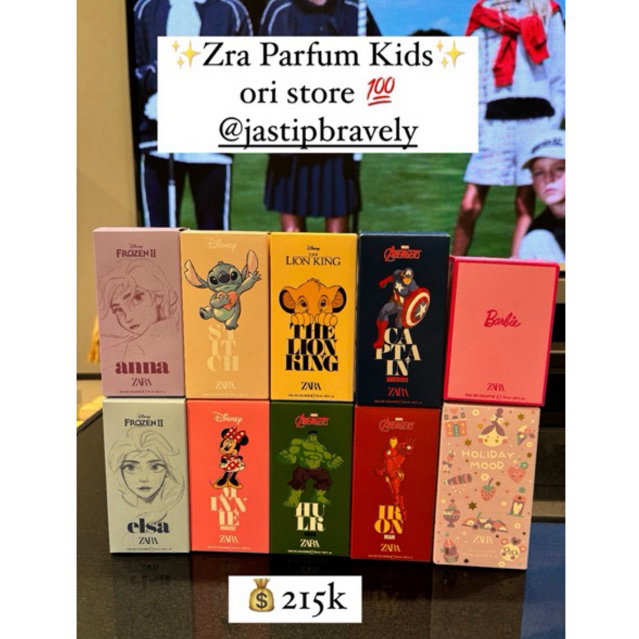 ZARA PARFUM KIDS BOY/GIRL