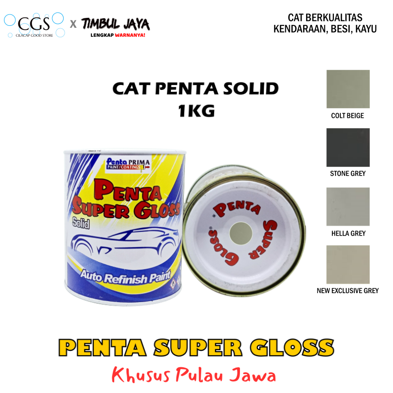 Cat Penta COLT BEIGE 1 Kg - cat penta abu - cat mobil abu - cat abu2 - cat abu mobil - cat penta sup
