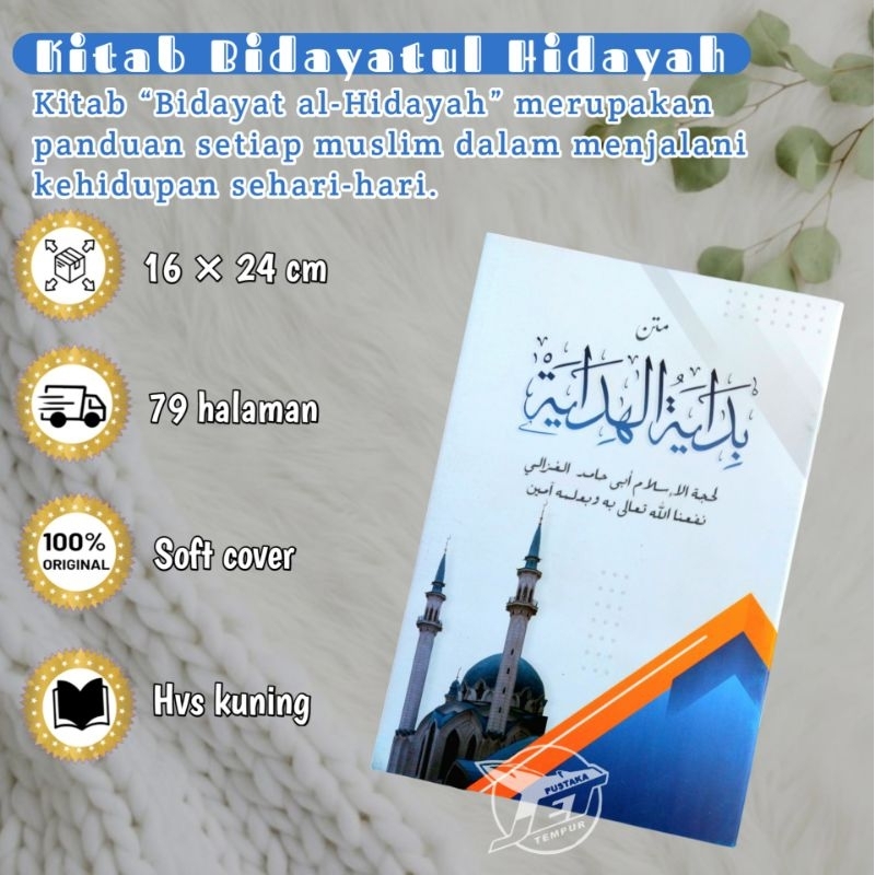 

KITAB BIDAYATUL HIDAYAH | Bidayatul Hidayah Kosongan | Matan Bidayah Renggang | Syarah Bidayatul Hidayah Makna Pesantren