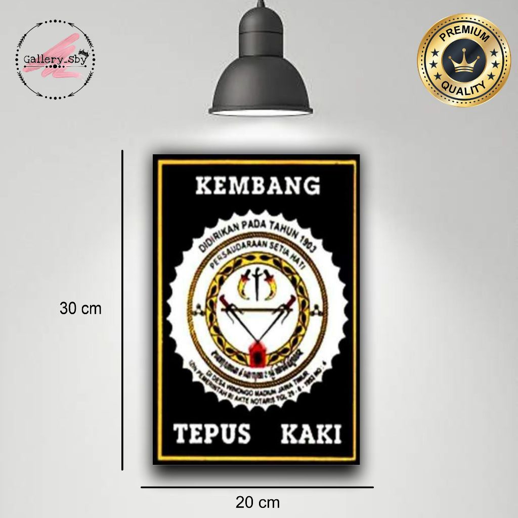 Astrea Fashion Pajangan Dinding Pshw Winongo Hiasan Dinding Poster Kayu 20Cm X 30Cm