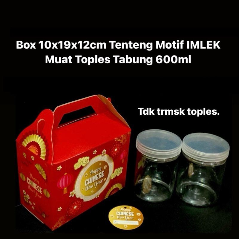 

( 5 pcs ) Dus Tenteng Hampers Imlek Box Chinese New Year 10x19x12 cm Muat 2 Toples Tabung 600ml