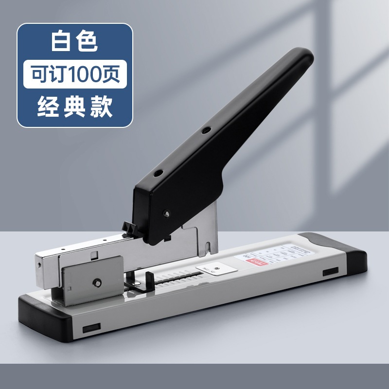 

BOBOMART HEAVY DUTY STAPLER JILID PENJILITAN KERTAS STAPLER ADJUSTABLE LOGAM 100 LEMBAR HT0110