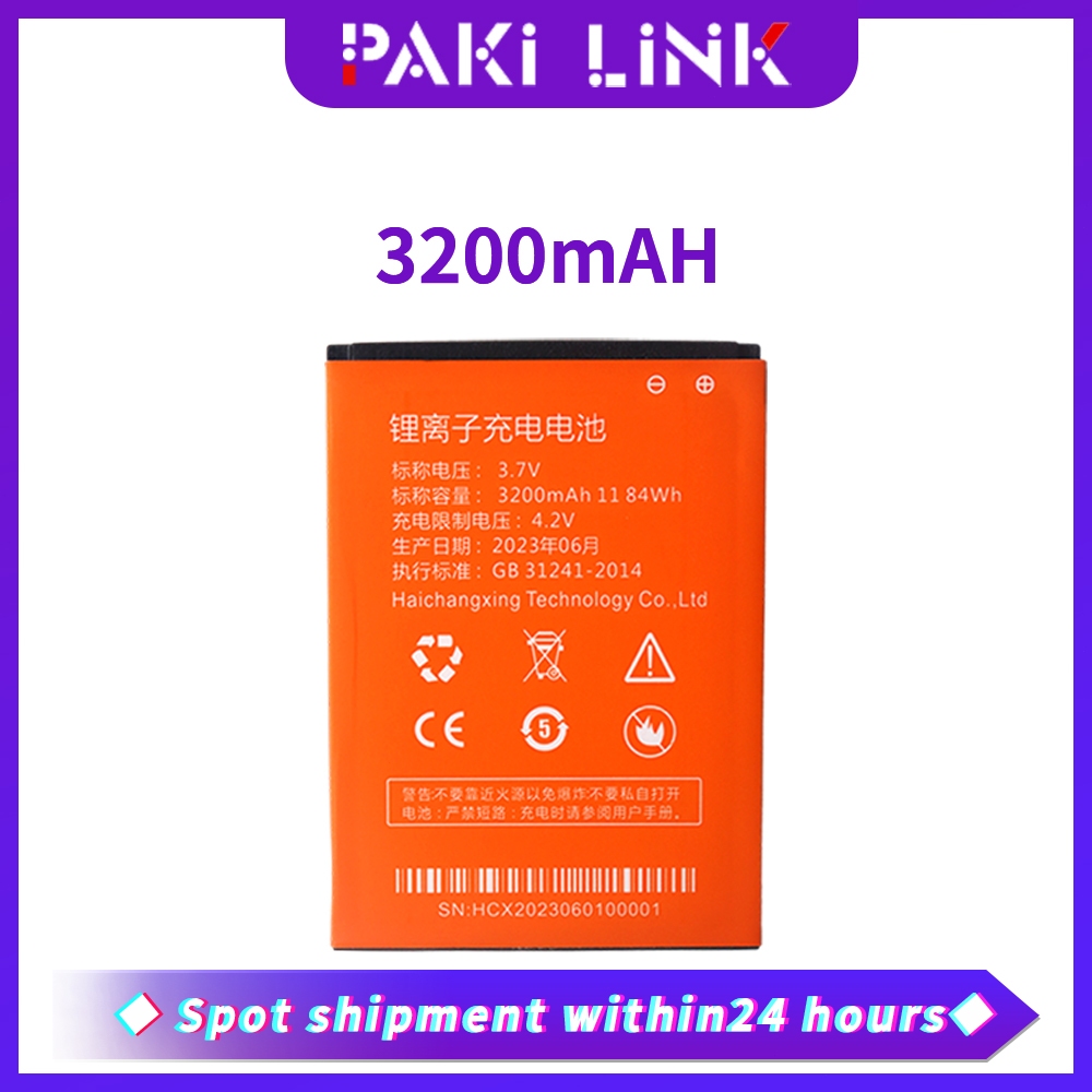 H808+ Portable Modem with Unlimited Data - Battery WiFi Hotspot for 4G LTE Connection