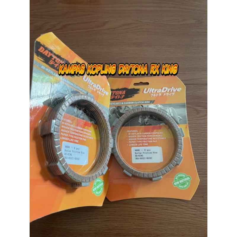 Kampas kopling daytona Rx king / kampas kopling Rx king daytona