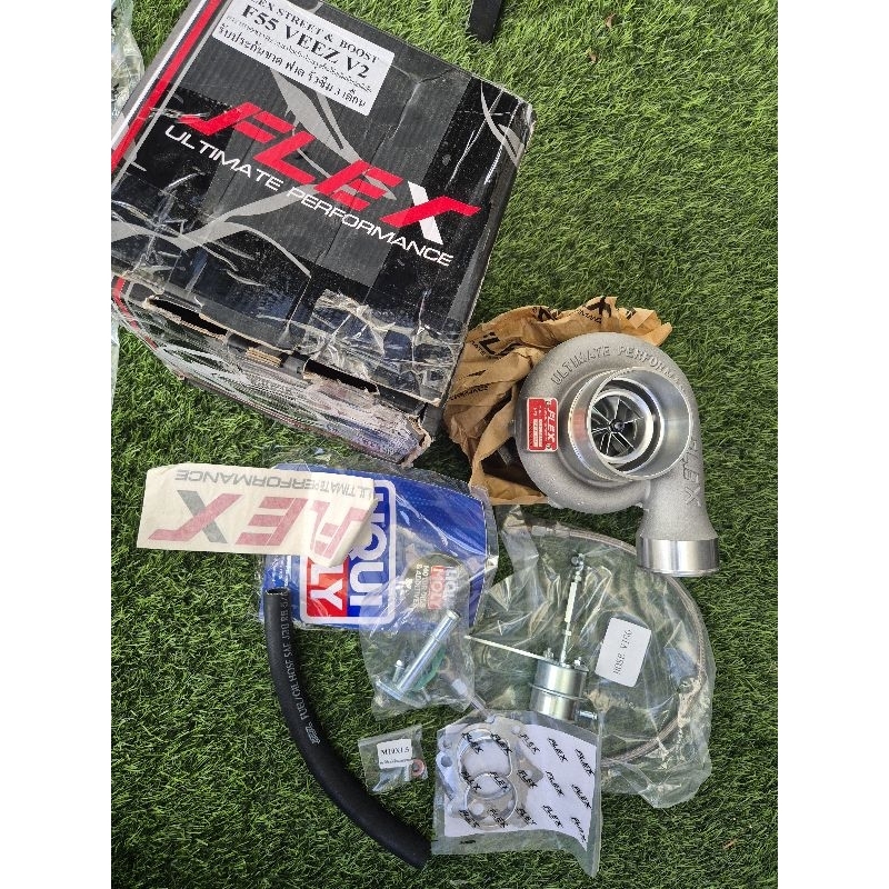 TURBO FLEX STREET BOOST F55 V2