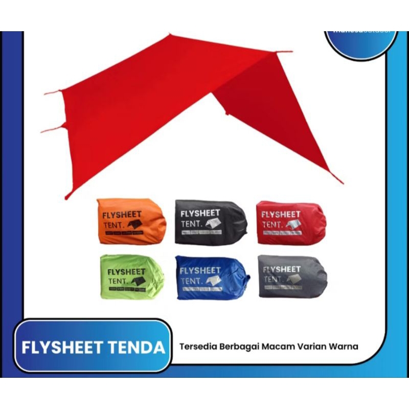 fly sheet 3x4 meter