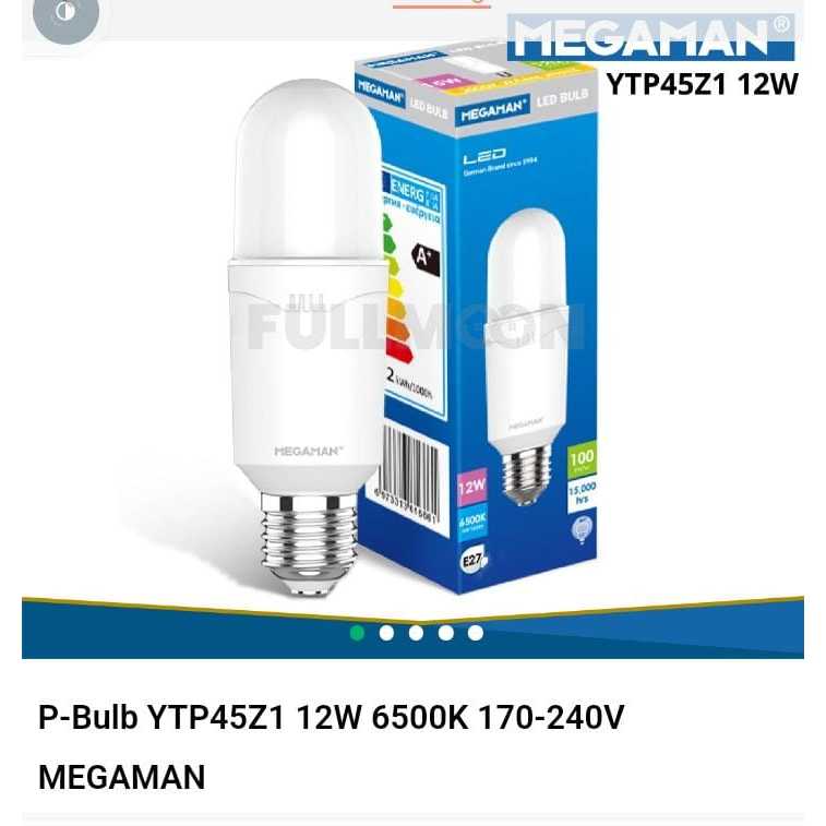 LAMPU BOHLAM LED STICK MEGAMAN 12W