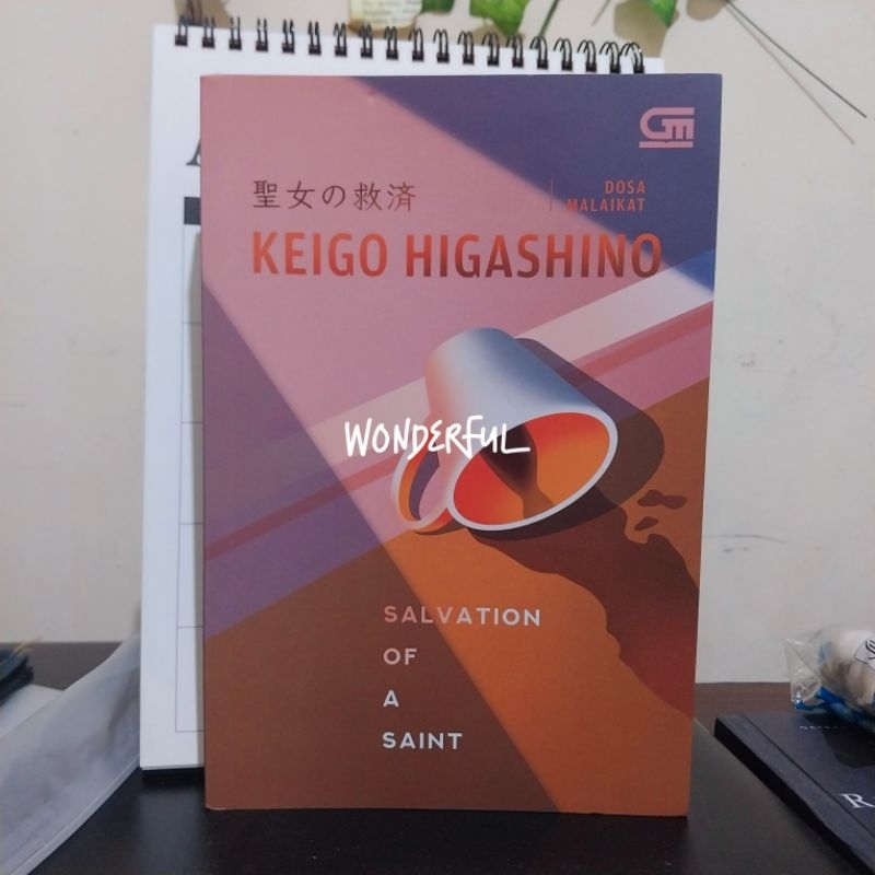 [PRELOVED] NOVEL KEIGO - SALVATION OF A SAINT