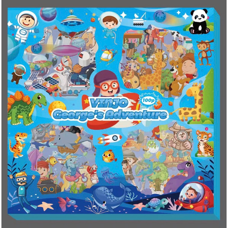 

STICKER ANAK AESTHETIC (GEORGE ADVENTURE) MODEL KARTUN KOREA MANIS IMUT LUCU. STIKER ANTI AIR 1 BOX ISI 100 LEMBAR MURAH, GAMBAR TEMPEL WARNA 2D LUCU. STIKER VIRAL CEWEK COWOK ANAK SEKOLAH. STIKER CANTIK ANIME BINATANG BUAH POHON GAME