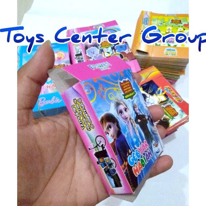 

KESEMPATAN TERBATAS 1PCS KOTAK KADOKADOAN KECIL