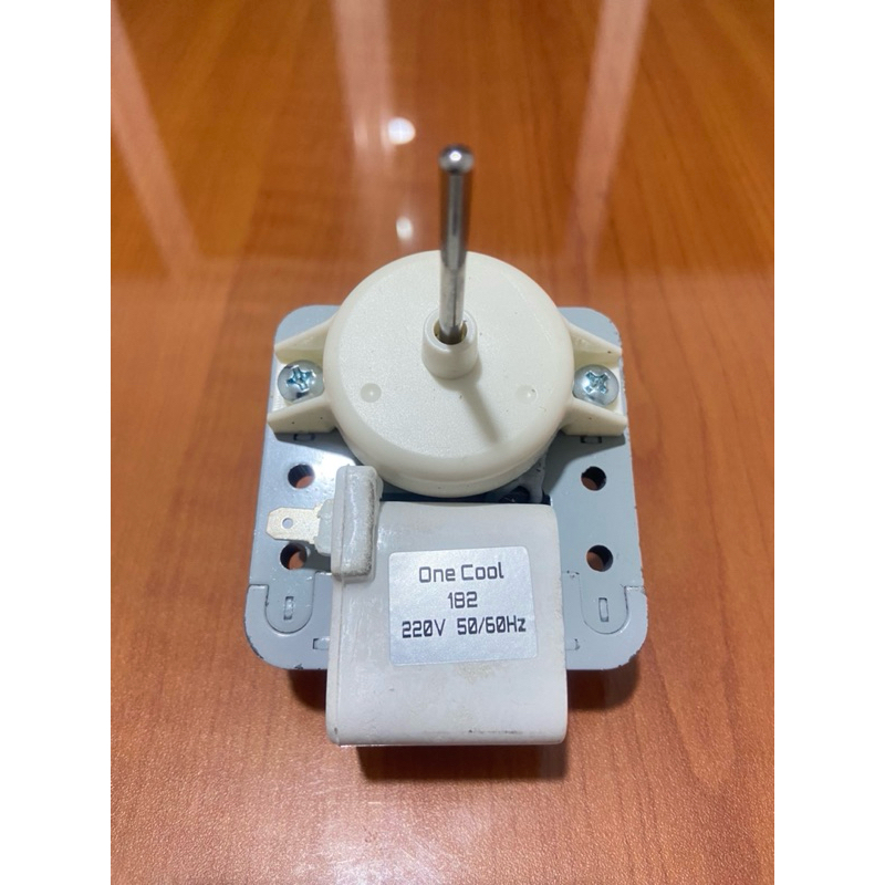 Motor fan kulkas polytron 2 pintu