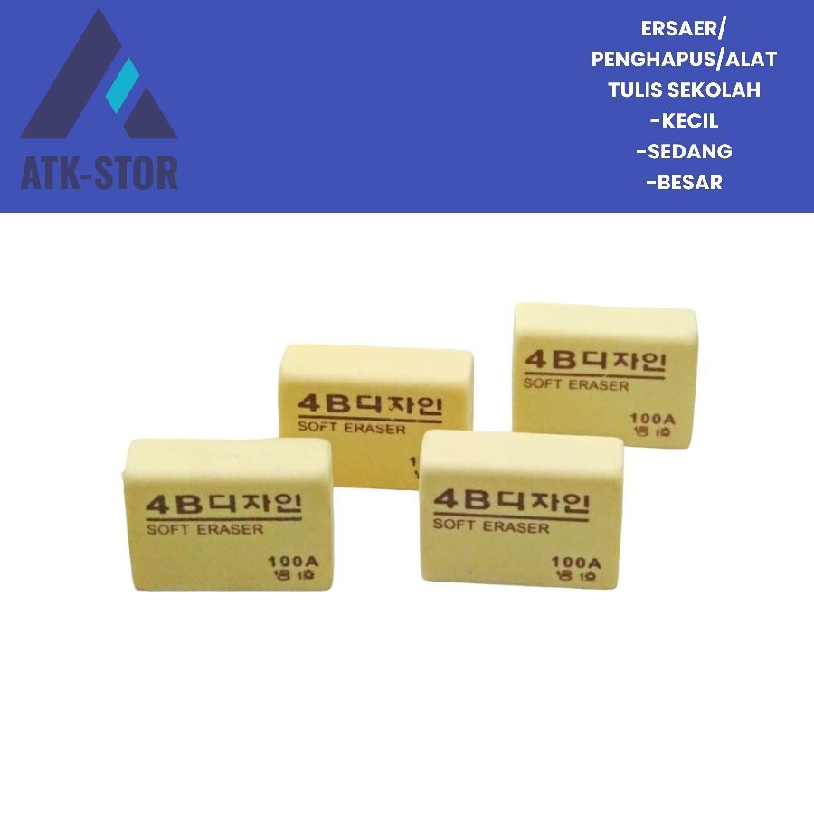 

Edi Ersaer/Alat Tulis Sekolah/Penghapus Soft Eraser Kecil Sedang Dan Besar Tidak Mudah Patah