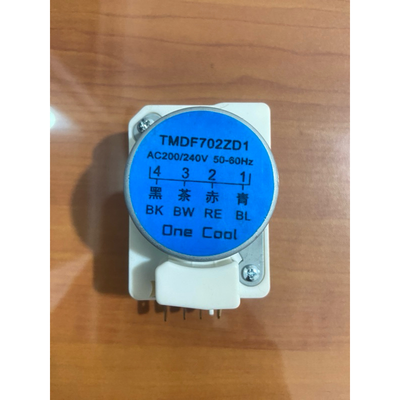 TIMER KULKAS SANYO AQUA ORIGINAL KULKAS 2 PINTU