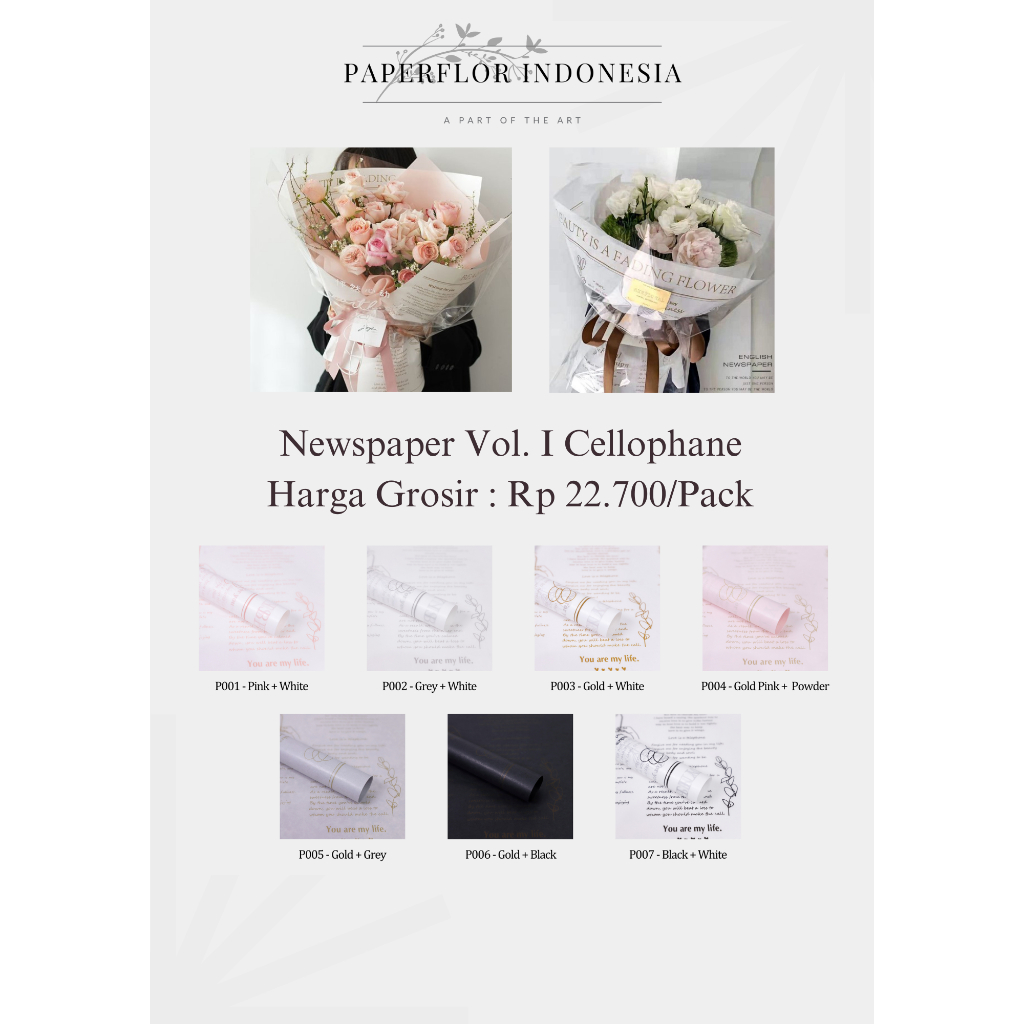 

(20 LEMBAR) NEWSPAPER VOL 1 CELLOPHANE - KERTAS WRAP PEMBUNGKUS BUNGA - PAPERFLOR INDONESIA