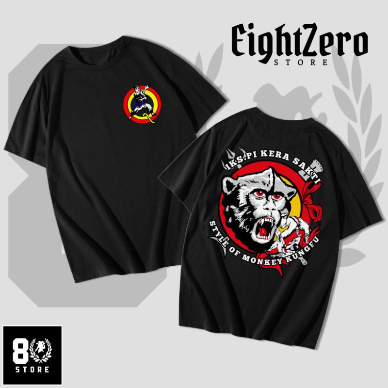 KAOS LAWASAN IKSPI KERA SAKTI#5