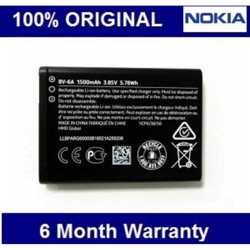 Baterai Nokia 8110 4g Lte Reborn original