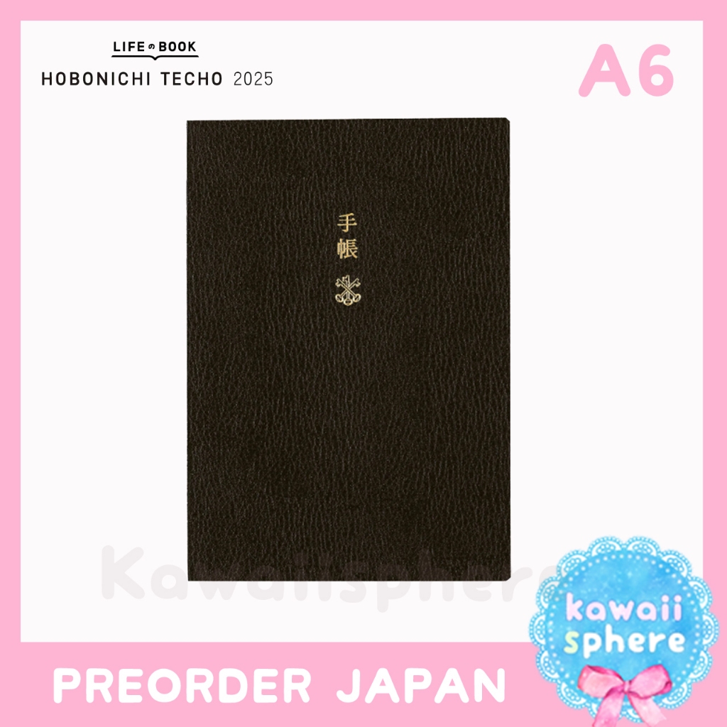 

Hobonichi Techo 2025 A6 English Planner | Hobonichi 2025 | Preorder Handcarry Jepang